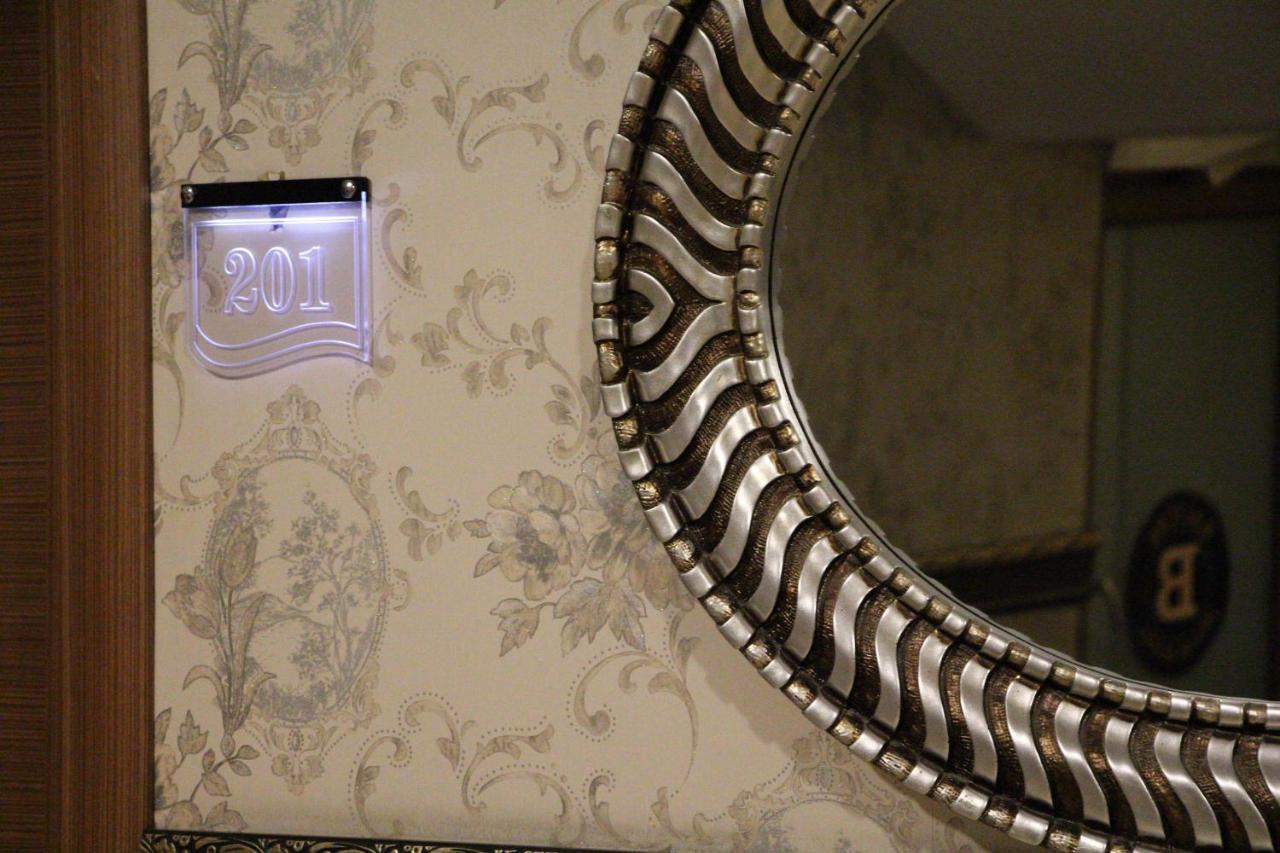 Balturk House Hotel Kocaeli Buitenkant foto